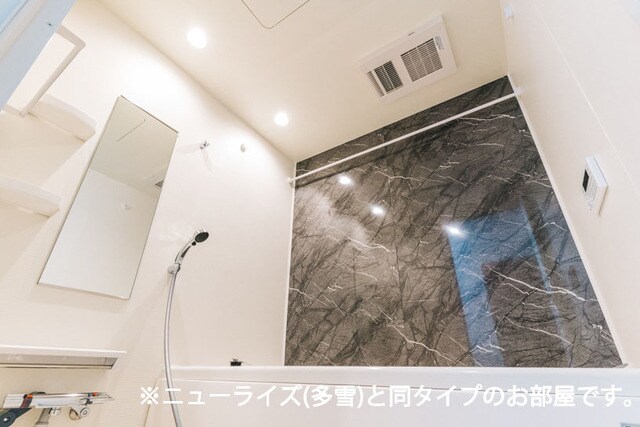 ハピネス落合Ａの物件内観写真