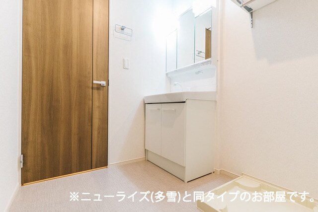 ハピネス落合Ａの物件内観写真