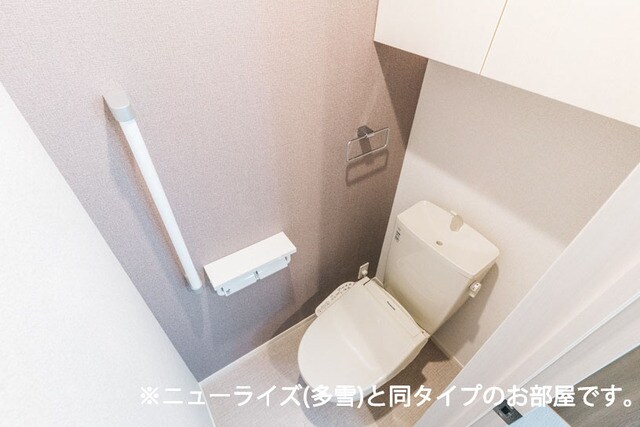 ハピネス落合Ａの物件内観写真