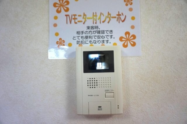 メゾンウェーブ Ｂの物件内観写真