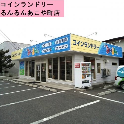 セントラルコーポ大築の物件内観写真