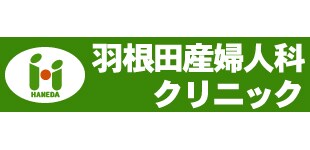 メゾン　リーブルの物件内観写真