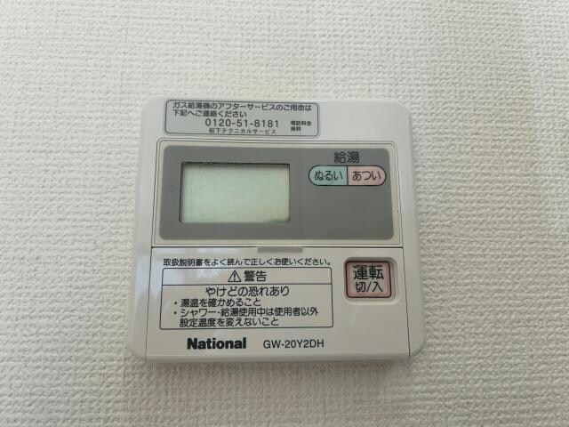 メゾンボヌールの物件内観写真