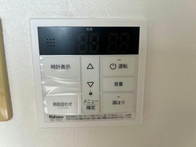 ネオクオーツ幸　弐番館の物件内観写真