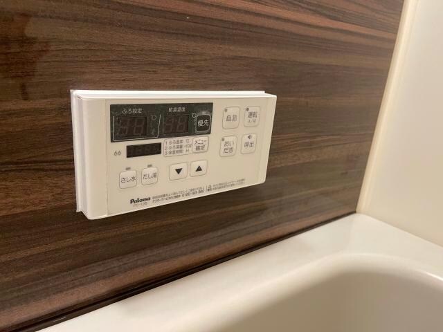 パーシマムヒルズの物件内観写真