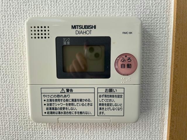 インパルスの物件内観写真