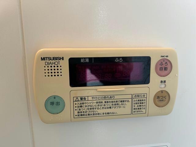 インパルスの物件内観写真