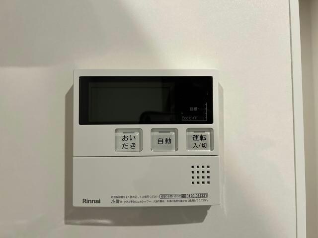 asahi駅南の物件内観写真