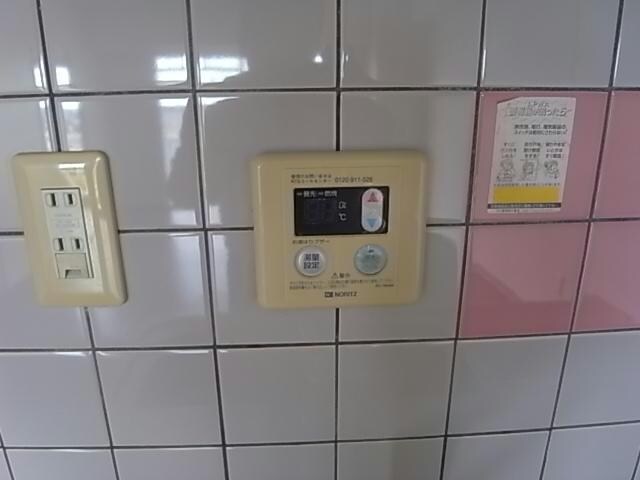 シェラトン広瀬の物件内観写真