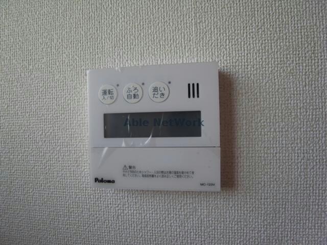 サンハイツＡの物件内観写真