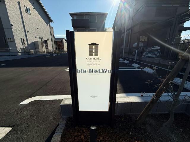 Grand Felicia(グランフェリシア)の物件外観写真