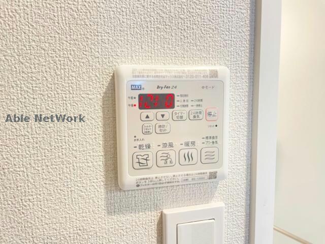 Life stage 楠ノ木の物件内観写真