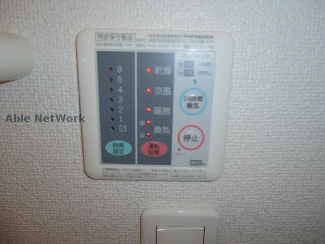 ルナ　フィオーレの物件内観写真