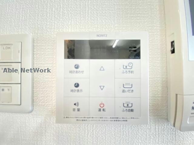 メゾンシャリテⅢの物件内観写真