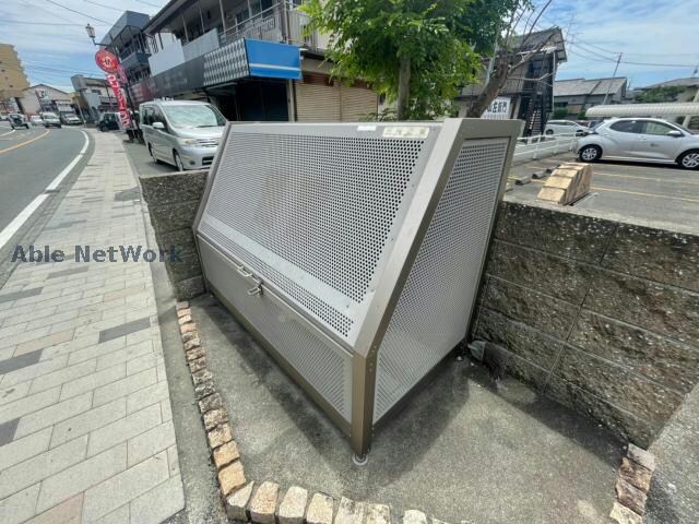 エクセレントユウの物件外観写真