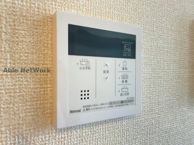 メゾンド麓の物件内観写真