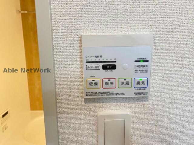 ノルデンパラストCの物件内観写真