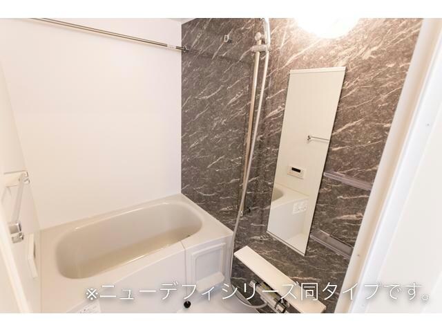 レピドールAの物件内観写真