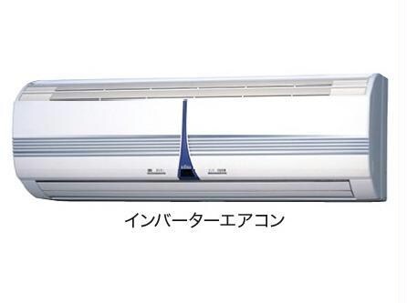 レピドールAの物件内観写真