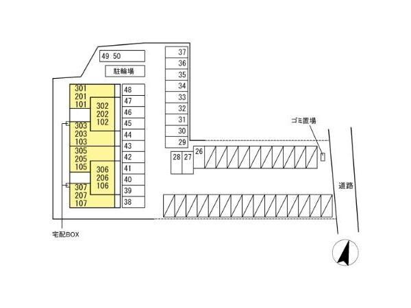 Maison Bonheurの物件外観写真