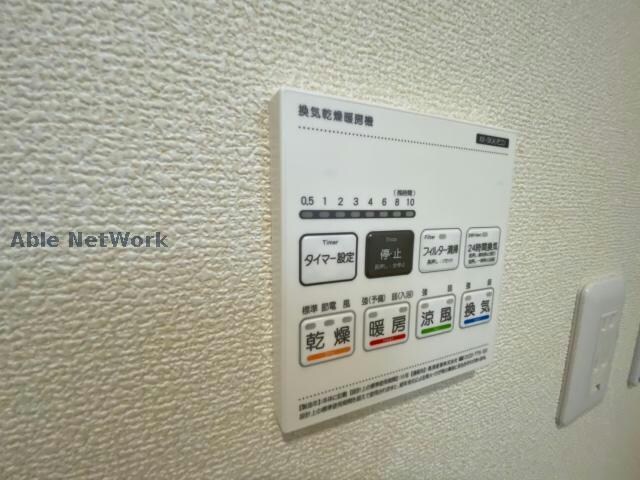 武蔵ヶ丘エステラブルの物件内観写真