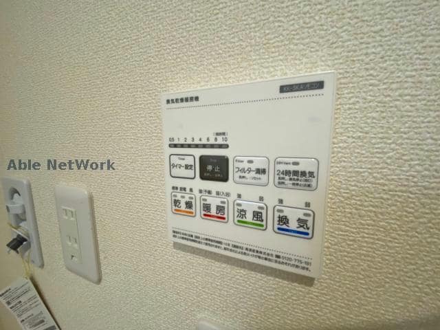 武蔵ヶ丘エステラブルの物件内観写真