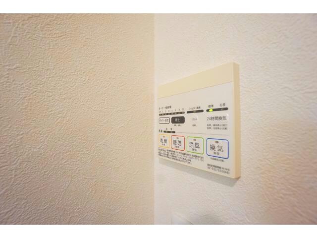 グランドガーデン　ボンサンテの物件内観写真