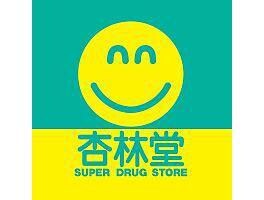 物件周辺環境