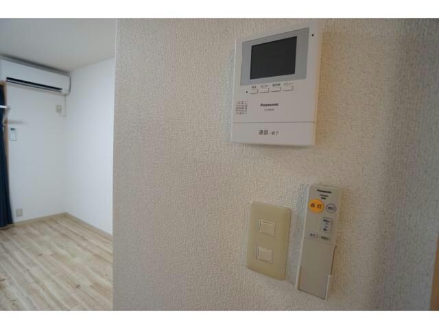 アルル竜の物件内観写真