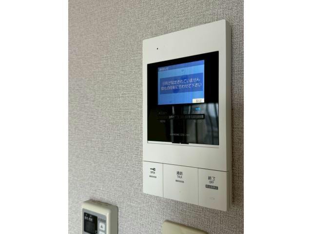 アルコⅢの物件内観写真