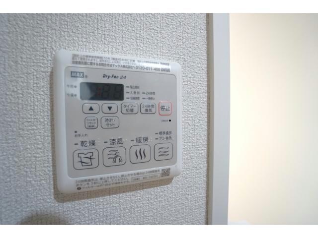 スアビスの物件内観写真