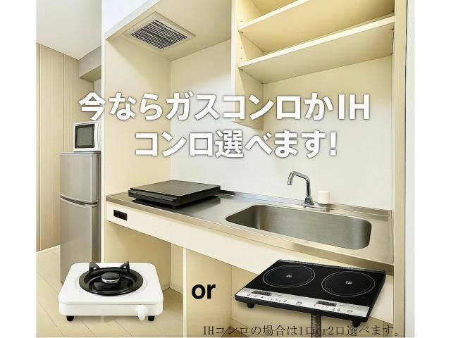 プチメゾン元浜館の物件内観写真