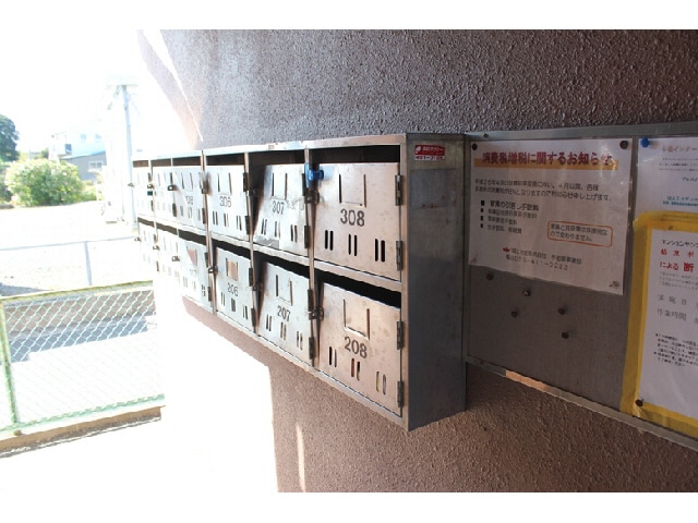 サンフラワーⅠの物件外観写真