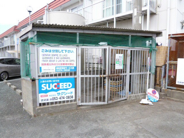 マンションカメリアⅢの物件外観写真