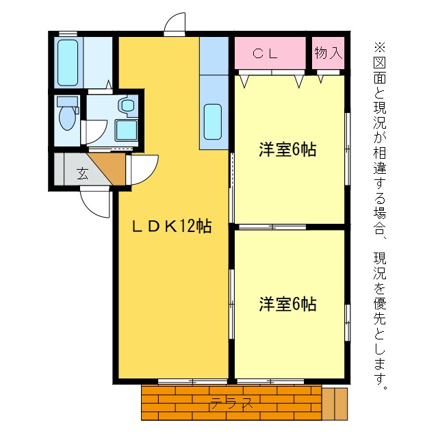 ハッピーコートの物件間取画像