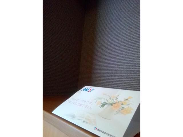 ハートハウスＡの物件内観写真