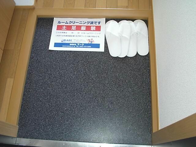 アイ・ウィングの物件内観写真