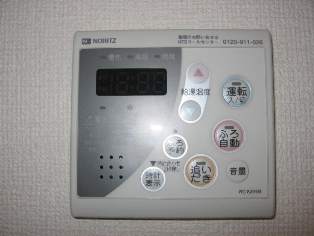 レセンテBの物件内観写真