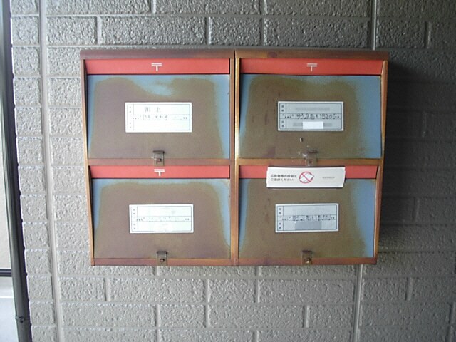 セジュール　ゆう＆あいの物件外観写真