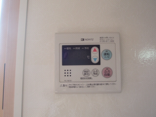 ラフィーネＡの物件内観写真