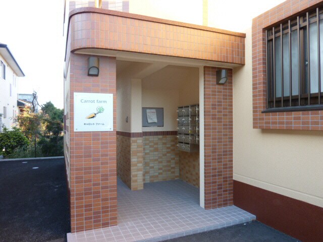 キャロット・ファームの物件外観写真