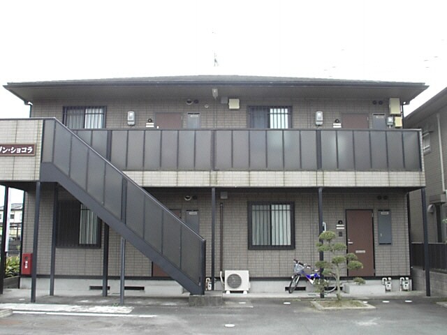 メゾン・ショコラの物件外観写真