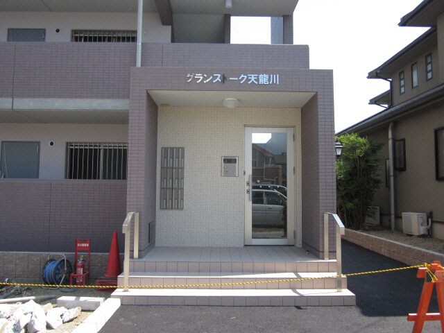 グランストーク天龍川の物件外観写真