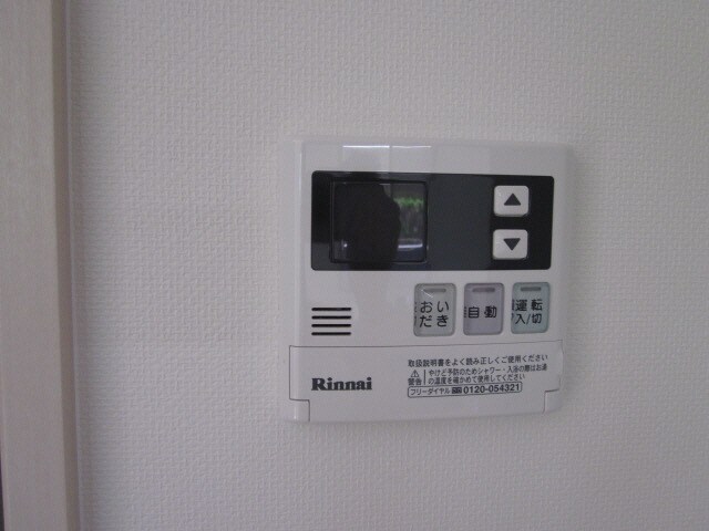 グランストーク天龍川の物件内観写真