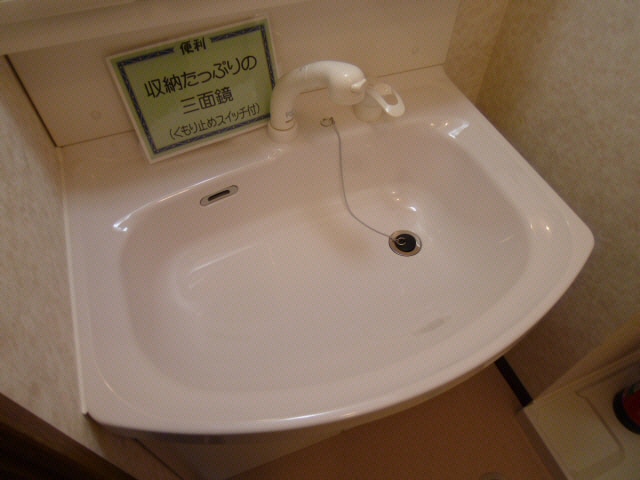 クレアトゥール・Ⅱの物件内観写真