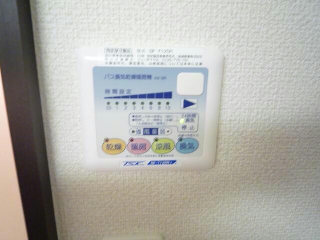 桃花の物件内観写真