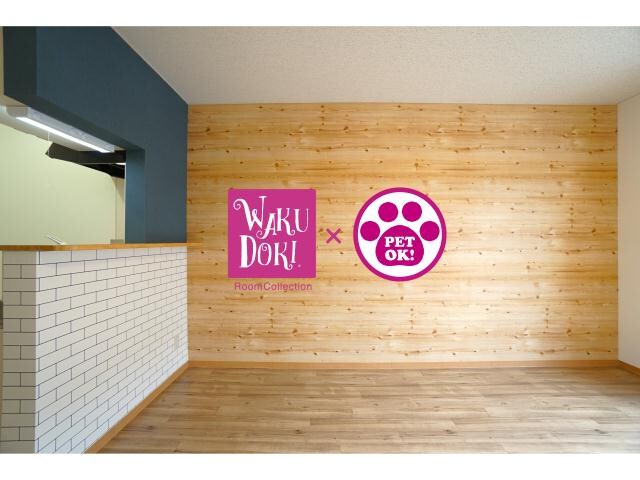 ネクステージⅡの物件外観写真