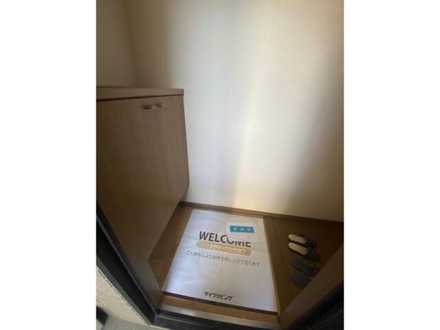 メゾンそうでⅡの物件内観写真