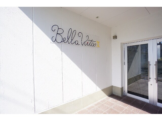 BELLA VITAⅡの物件外観写真