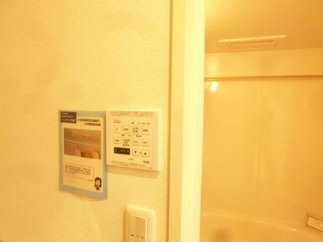 シュプリーム小松の物件内観写真